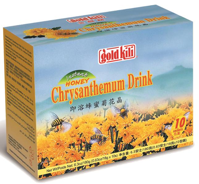 Gold Kili Honey Chrysanthemum Tea 18g Bahay Kubo