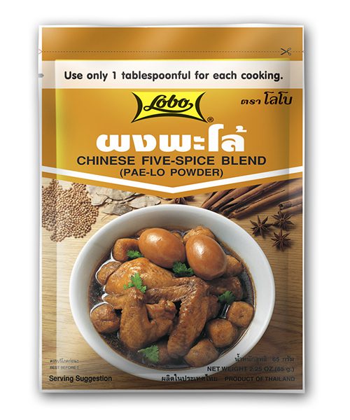 Lobo Chinese 5 Spice Seasoning (Pae-lo) 65g