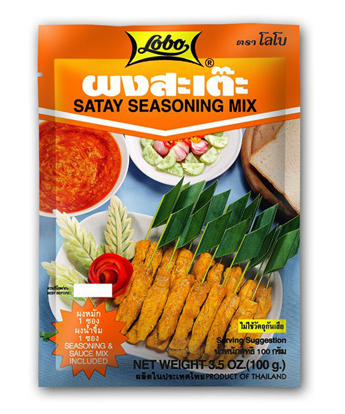 Lobo Satay Seasoning Mix 100g