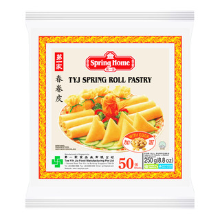 TYJ-Spring-Roll-Pastry-6inch-40x50sheets £1.69 TYJ Spring Roll Pastry 6"