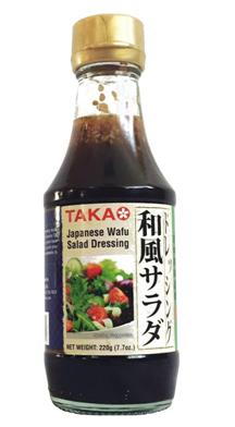 Takao Japanese Wafu Salad Dressing 220g