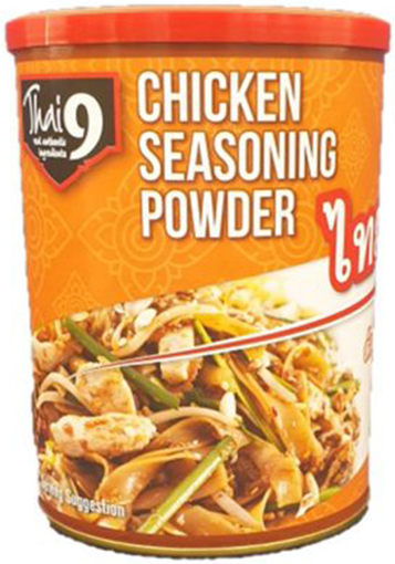 Thai 9 Chicken Seasoning Powder 500g