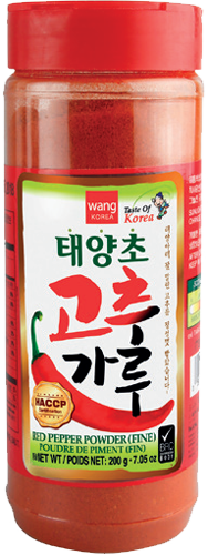 Wang Red Pepper Fine 200g