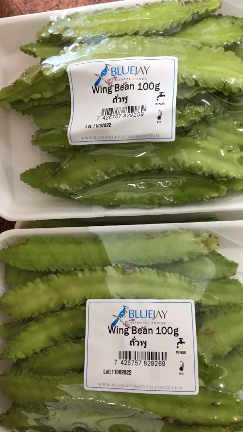 Winged Beans 100g £2.10 Winged Beans 100g