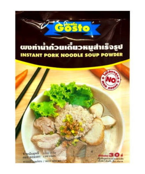 Gosto Noodle Soup Powder - Pork 150g
