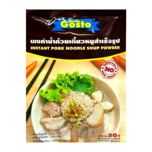 Gosto Noodle Soup Powder - Pork 150g