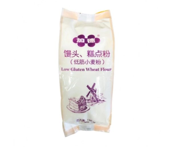 FG Low Gluten Wheat Flour 1kg