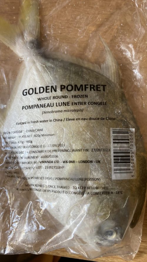 Golden Promfet  /per kg