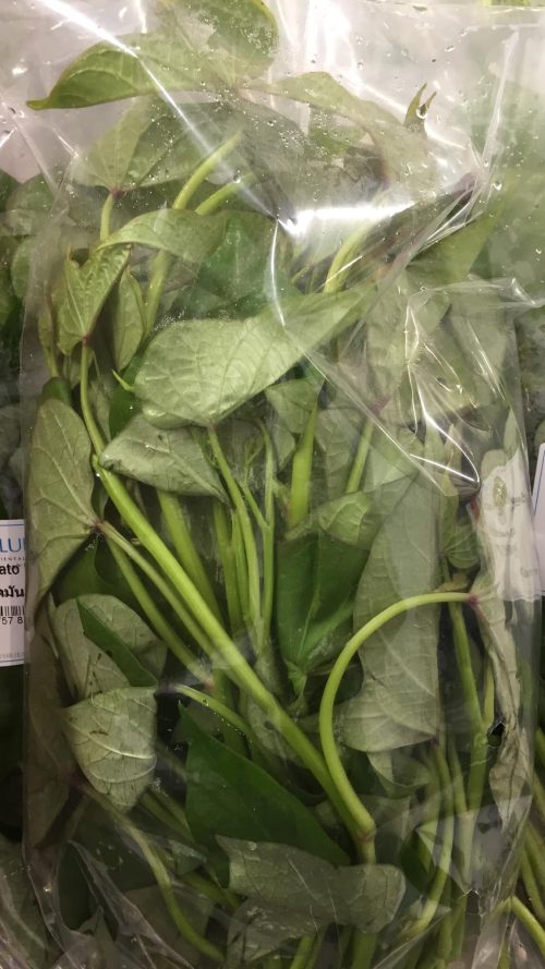 Sweet potato leaf