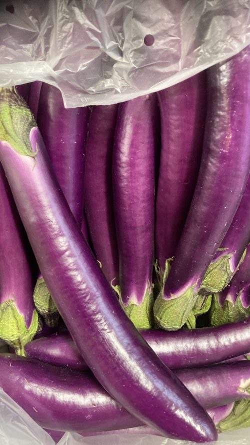 Long Aubergines /kg