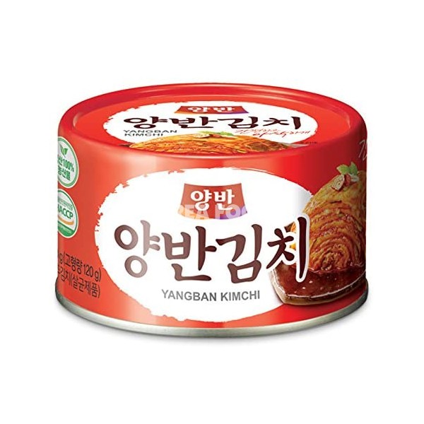 Dongwon Canned Kimchi 160g
