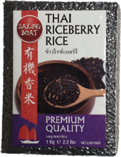 SB Riceberry Rice Purple Vacuum Pack 1kg