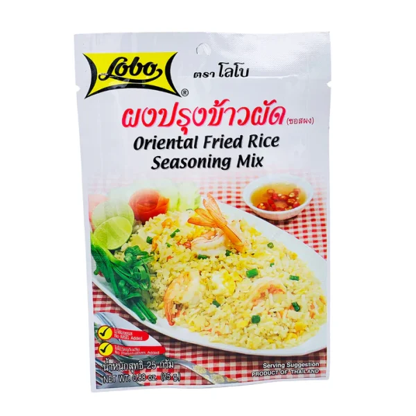 Lobo Oriental Fried Rice Seasoning 25g