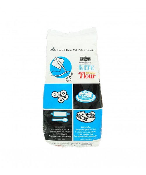 Kite All-Purpose Wheat Flour 1kg
