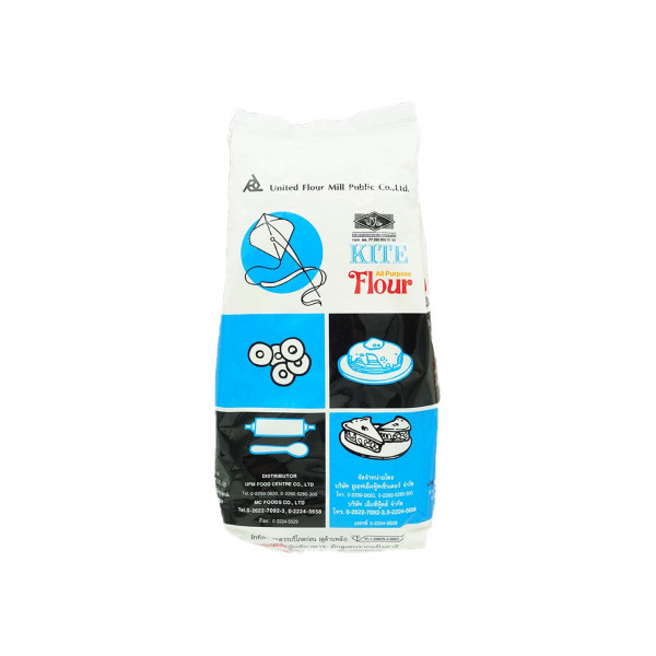 Kite All-Purpose Wheat Flour 1kg