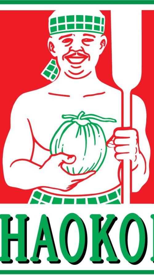 6c726590e7ea975ac7c3cafb5b571377 555 Fried Sardines in Hot n Spicy Sauce 155g