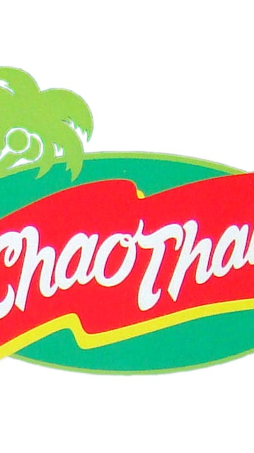 chao-thai 555 Fried Sardines in Hot n Spicy Sauce 155g