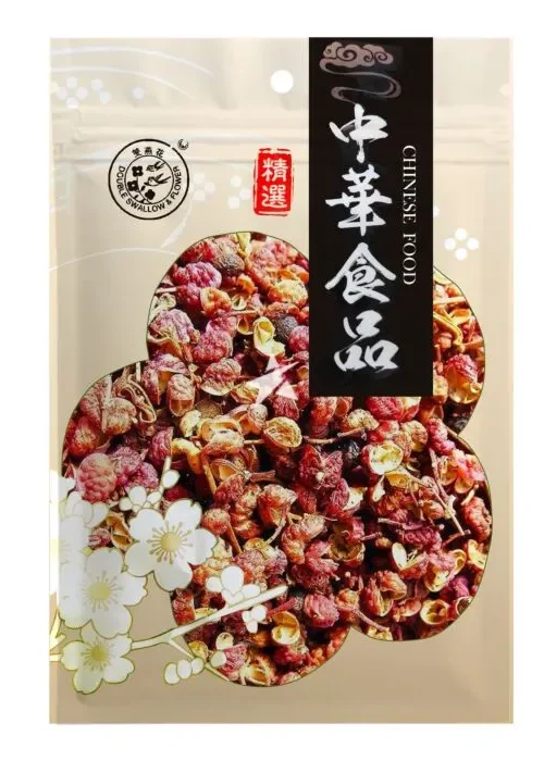 DS Peppercorns (Far Tsieu) 250g