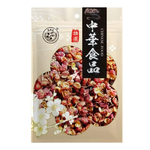 DS Peppercorns (Far Tsieu) 250g