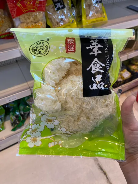 Double Swallow White Fungus 80g