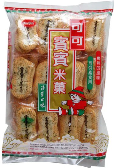 BBRCS Bin Bin Rice Cracker Seaweed 150g