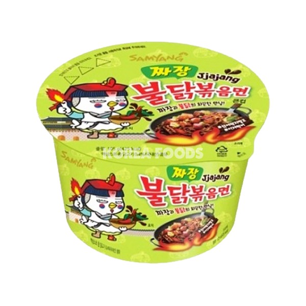 Nongshim Hot Chicken Ramen Jjang Big Bowl 105g