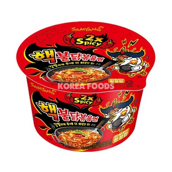 Samyang Double Spicy Hot Chicken Ramen Big Bowl 105g