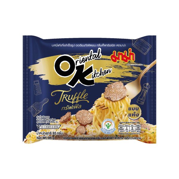 Mama Oriental Kitchen Noodle - Truffle Flavour 85g