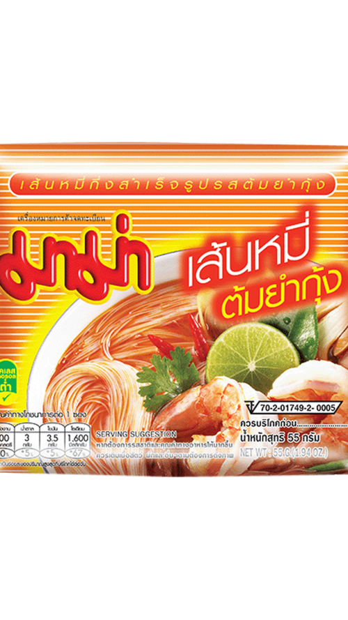 MSTYGRV Mama Shrimp Tom Yum Goong-Mung Bean Vermicelli 40g