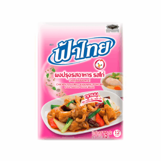FA THAI Pork Seasoning Powder (No Meat) 75g