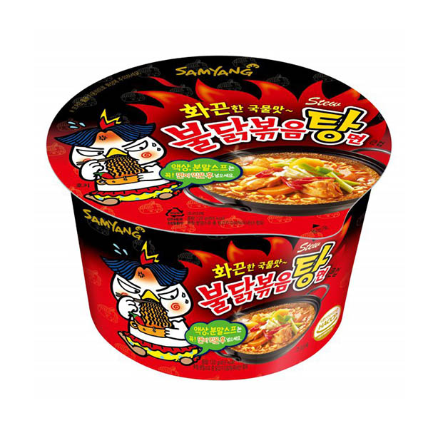 Samyang Hot Chicken Ramen Stew Bowl 120g