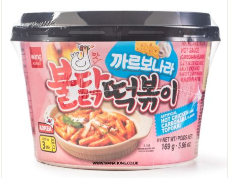 Wang Rice Cake with Spicy Sauce Bowl (Carbonara Tteobokki) 169g