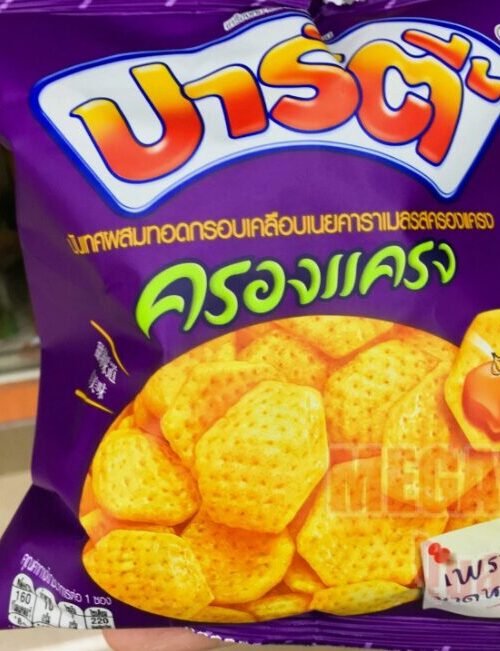 Party Wheat & Sweet Potato Snack Krong Krang Sweet & Sa 48g