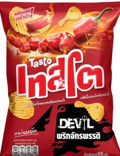 Tasto Potato Crisp Devil Emperor Chili Flavour 69g