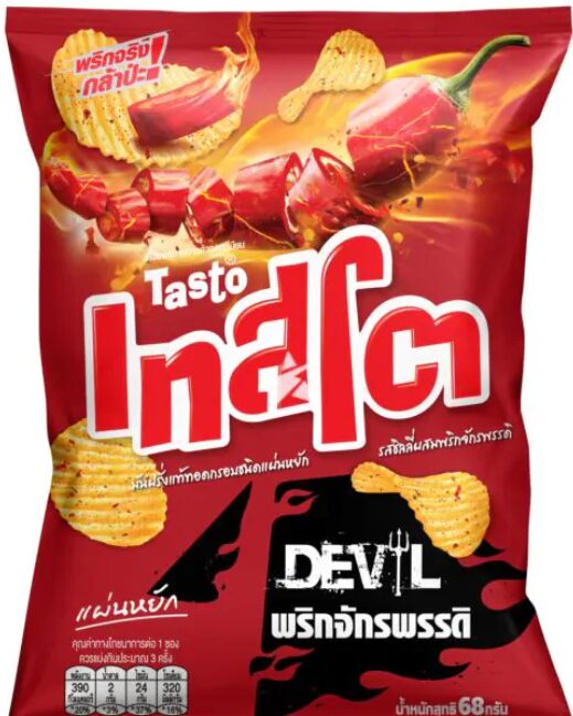 Tasto Potato Crisp Devil Emperor Chili Flavour 69g