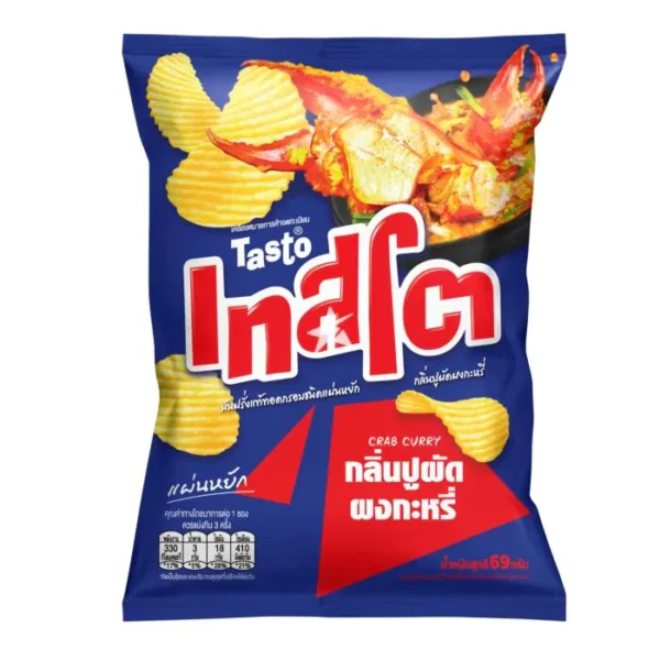Tasto Potato Crisp Crab Curry Flavour 48g