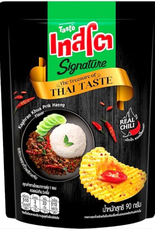 Tasto Signature Potato Crisp Thai Pad Kra Kua Prik Haeng Flavour 90g