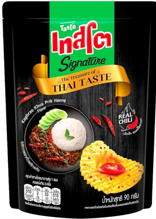 Tasto Signature Potato Crisp Thai Pad Kra Kua Prik Haeng Flavour 90g
