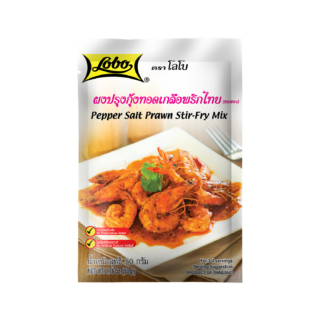 Lobo Pepper Salt Prawn Stir Fry Mix 50g