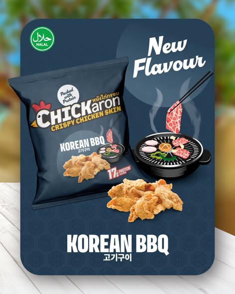 Chickaron Crispy Chicken Skin Korean BBQ 40g