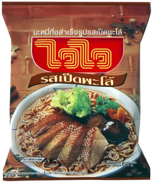 Wai Wai Instant Noodles Pa-Lo Duck Flavour 60g