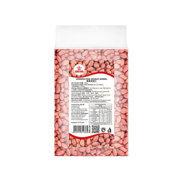 LONGHUI Pink Peanut Kernel 500g