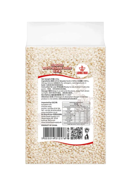 LONGHUI Vacuum-Packed White Sesame Seeds 200g