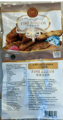 Shezzan Fish Kikiam (Philippines Style Fish Cake) 500g