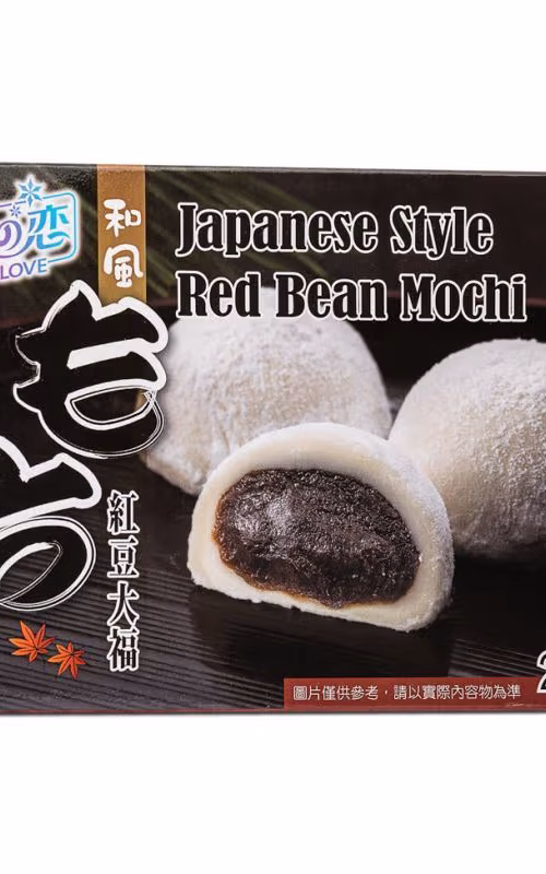Yuki & Love Japanese Mochi Red Bean Flavour 128g