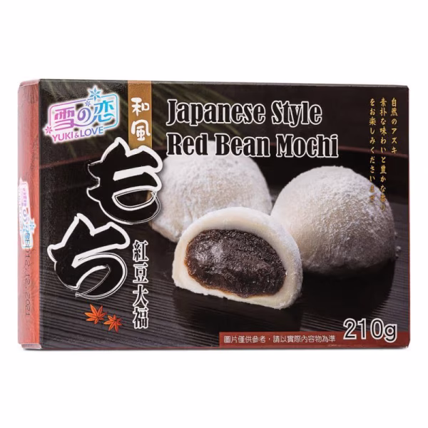 Yuki & Love Japanese Mochi Red Bean Flavour 128g