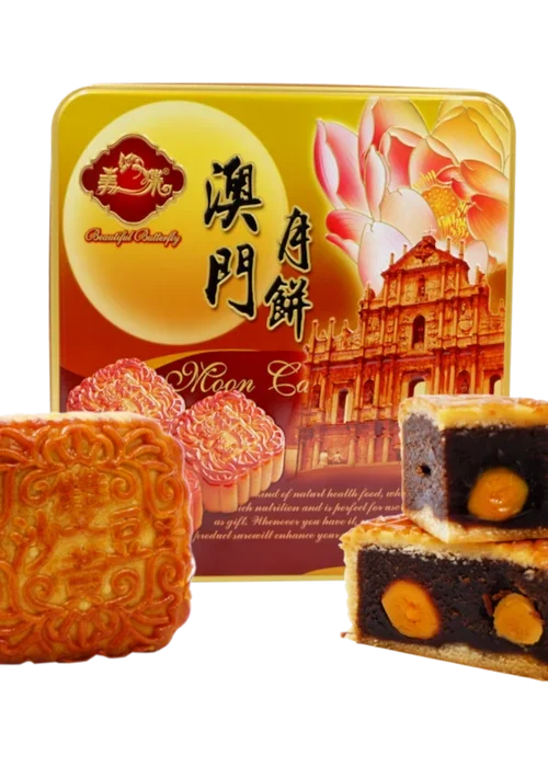 Beautiful Butterfly Mooncake Red Bean With Double Yolks Taro Flavor 180g
