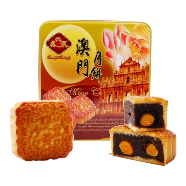 Beautiful Butterfly Mooncake Red Bean With Double Yolks Taro Flavor 180g