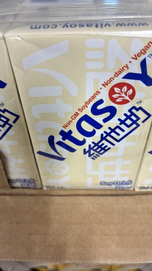 Vitasoy Soy Drink 250ml