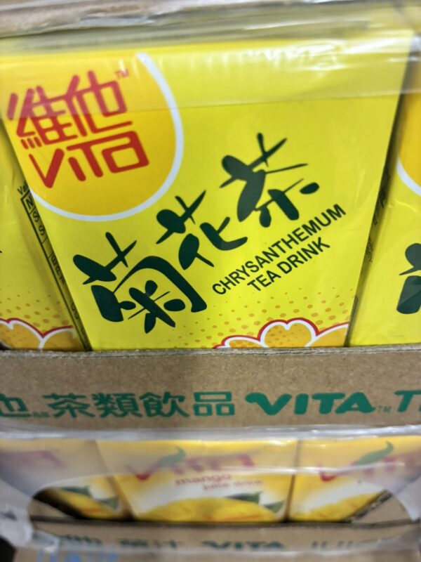 Vita Chrysanthemum Tea Drink 250ml
